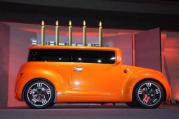 funky orange car image.jpg