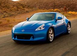 Beautiful blue Sports car Nissan 370Z 2009 picture.JPG
