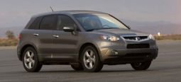 2007 Acura RDX car in grey.PNG