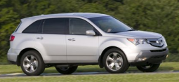 2009 Acura MDX silver car photo.PNG