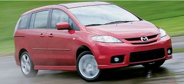 2006 Mazda Mazda car picture.PNG
