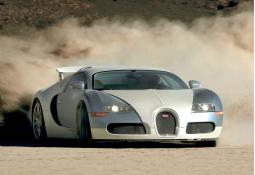 Cream and siliver Bugatti Sports Car picc.jpg