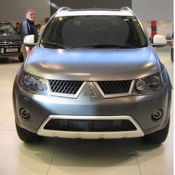 Dark Grey Mitsubishi Concept Car pic.jpg